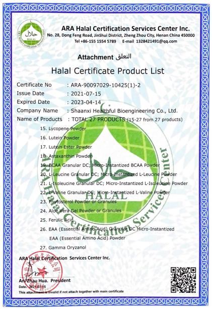 L-Leucine Powder