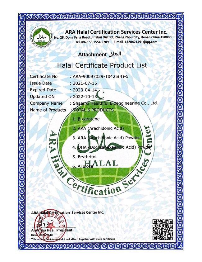 ARA halal
