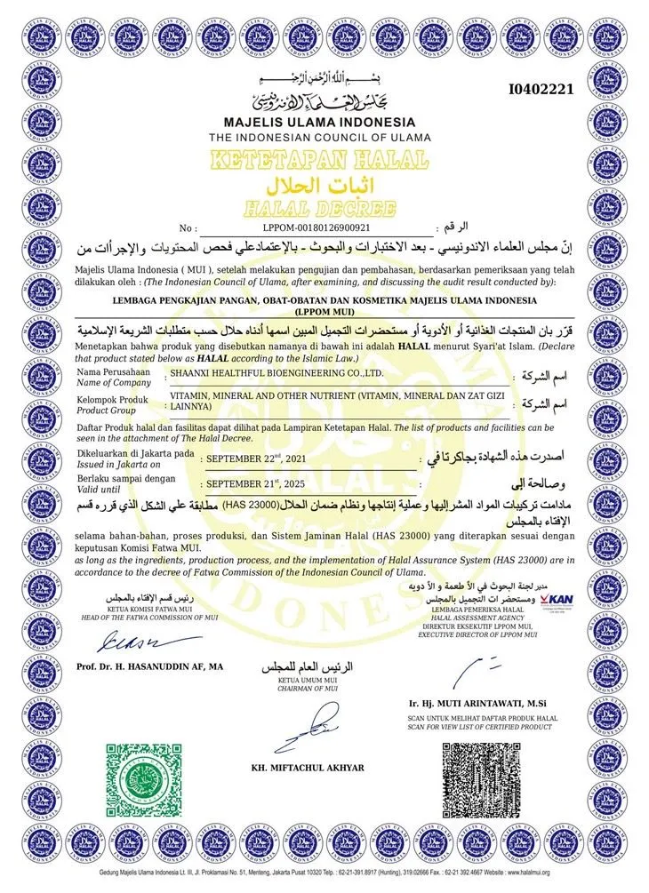 Mixed Tocopherols Concentrate Oil